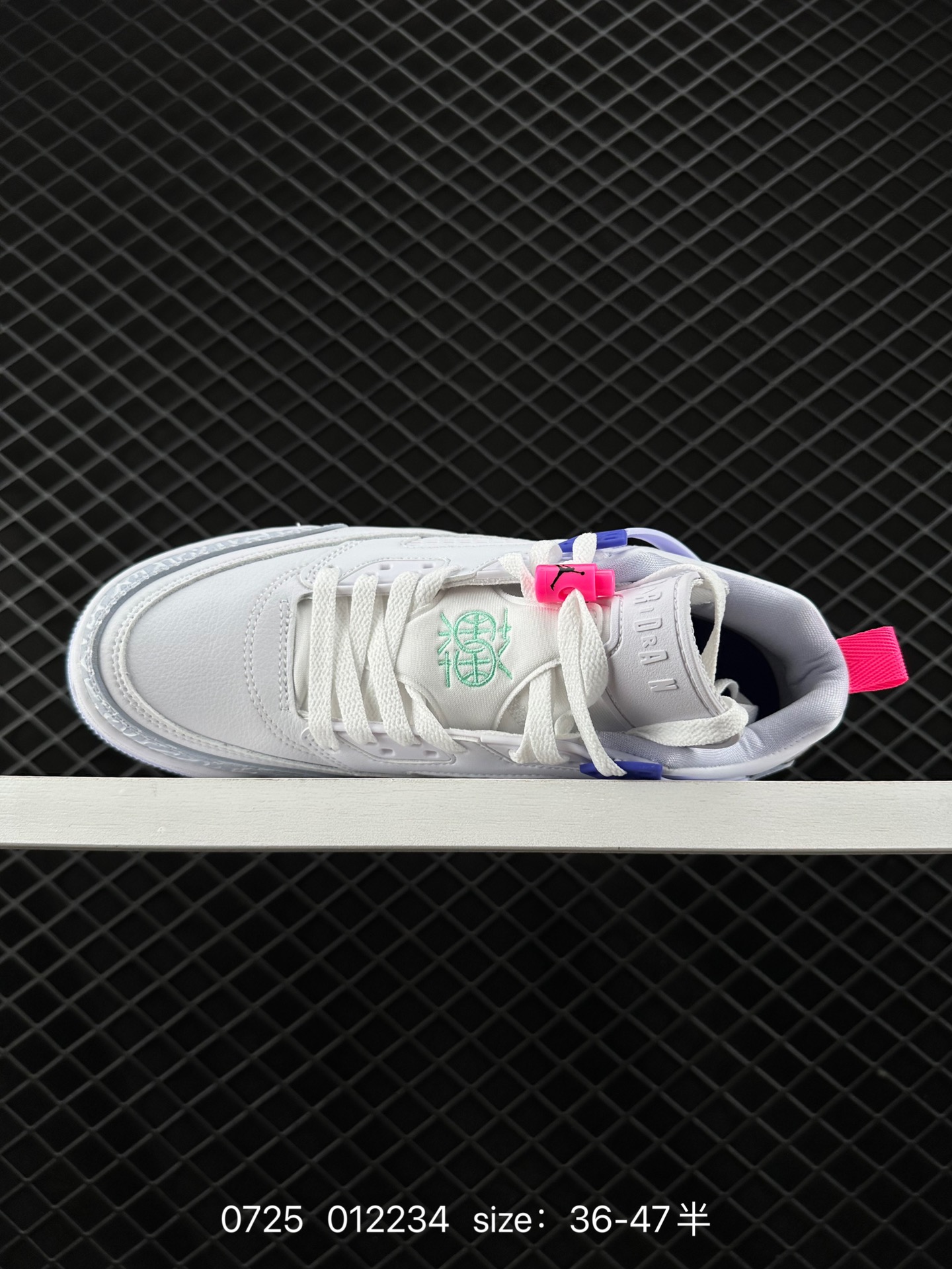 NIKE JORDAN SPIZIKE LOW